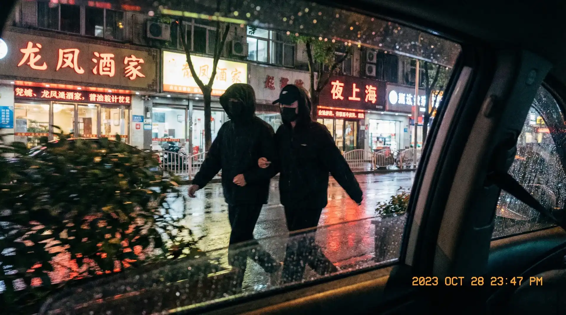 jbo体育平台 - 顶流明星深夜密会现场抓拍照片